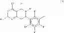 Fig. 22 - PHARMACEUTICAL COMBINATIONS COMPRISING A PYRIDO [4,3-D] PYRIMIDINE DERIVED HSP90-INHIBITOR AND A HER2 INHIBITOR