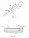 Fig. 07 - DRUG DELIVERY METHODS, STRUCTURES, AND COMPOSITIONS FOR NASOLACRIMAL SYSTEM