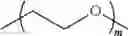 Fig. 486 - METHODS OF TREATING A SUBJECT AND RELATED PARTICLES, POLYMERS AND COMPOSITIONS