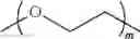 Fig. 488 - METHODS OF TREATING A SUBJECT AND RELATED PARTICLES, POLYMERS AND COMPOSITIONS