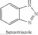 Fig. 02 - NON-CORROSIVE STABLE PERACETIC ACID CONCENTRATE SOLUTION
