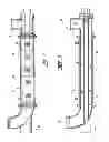 Fig. 02 - Method to produce a pasta filata cheese