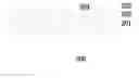 Fig. 01 - DEVICE FOR IMPROVING THE UNIFORMITY OF THE FILM FOR PACKAGING AND METHOD FOR APPLYING THE SAME