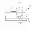 Fig. 03 - COMPOSITE SHEET AND DISPLAY APPARATUS INCLUDING THE SAME