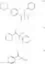 Fig. 08 - PHOTO-CURABLE COMPOSITION AND PATTERNING METHOD