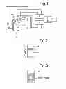 Fig. 02 - Laminated polymicroporous membrane including propylene copolymer and method of producing the same