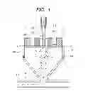 Fig. 02 - TONER AND IMAGE FORMING METHOD