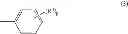 Fig. 43 - CYCLIC COMPOUND, METHOD FOR PRODUCING SAME, RADIATION-SENSITIVE COMPOSITION, AND RESIST PATTERN FORMATION METHOD