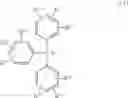 Fig. 15 - Cyclic compound, method for producing the same, radiation-sensitive composition, and resist pattern formation method
