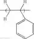 Fig. 57 - Chemically amplified negative resist composition and patterning process