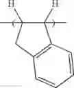 Fig. 58 - Chemically amplified negative resist composition and patterning process
