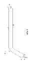 Fig. 02 - Surgical tool with flexible shaft