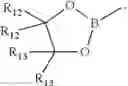 Fig. 08 - Detection of hydrogen peroxide
