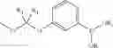 Fig. 13 - Detection of hydrogen peroxide
