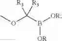 Fig. 14 - Detection of hydrogen peroxide