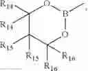 Fig. 22 - Detection of hydrogen peroxide