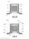Fig. 08 - Sonos device and method for fabricating the same