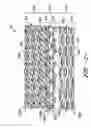 Fig. 02 - Fiber reinforced structural element