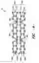 Fig. 05 - Fiber reinforced structural element