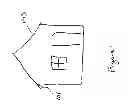 Fig. 02 - A method and apparatus for treating a bees nest