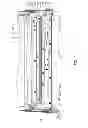 Fig. 05 - Dual-pivot hinge for fan