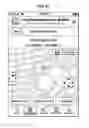 Fig. 17 - Apparatus and method for finding and reporting lost items