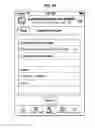 Fig. 20 - Apparatus and method for finding and reporting lost items