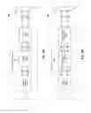 Fig. 04 - Hot-swappable hardware for wireless microwave links