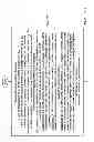 Fig. 13 - Method and apparatus for beamforming