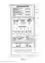 Fig. 06 - Methods and apparatus for managing network linked gambling video games