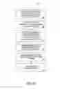 Fig. 11 - Methods and apparatus for managing network linked gambling video games
