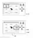 Fig. 05 - TEXT ENTRY USING GAME CONTROLLER
