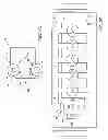 Fig. 03 - Engine front end accessory drive bracket