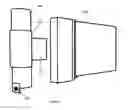 Fig. 10 - Martial Arts Striking Target System