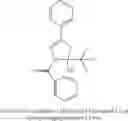 Fig. 89 - Honeybee repellents and uses thereof