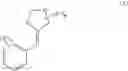 Fig. 90 - Honeybee repellents and uses thereof