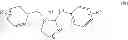 Fig. 03 - Honeybee repellents and uses thereof