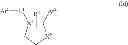 Fig. 06 - Honeybee repellents and uses thereof