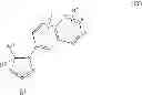 Fig. 19 - Honeybee repellents and uses thereof
