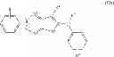 Fig. 25 - Honeybee repellents and uses thereof
