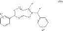 Fig. 27 - Honeybee repellents and uses thereof