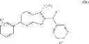 Fig. 29 - Honeybee repellents and uses thereof
