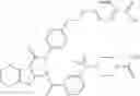 Fig. 137 - Tetrahydrobenzothiophene compound