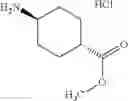 Fig. 192 - Tetrahydrobenzothiophene compound