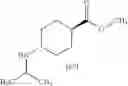 Fig. 193 - Tetrahydrobenzothiophene compound
