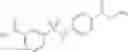 Fig. 208 - Tetrahydrobenzothiophene compound