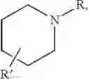Fig. 17 - Method of treating pain