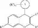 Fig. 132 - NOVEL ANTIPRION COMPOUNDS