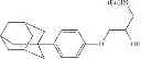 Fig. 208 - NOVEL ANTIPRION COMPOUNDS