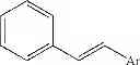 Fig. 246 - NOVEL ANTIPRION COMPOUNDS